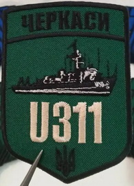 ф311.jpg