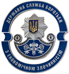 ДСБЕЗ 0.png
