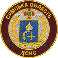 Д Суми 21.jpg