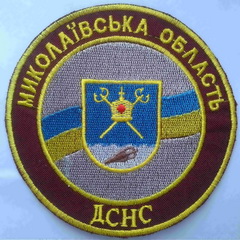 Д Миколаїв.jpg