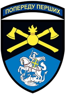 48ібр.jpg