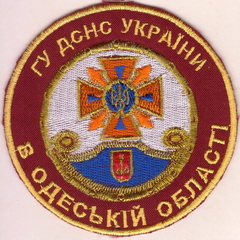 Д Одеса+.jpg