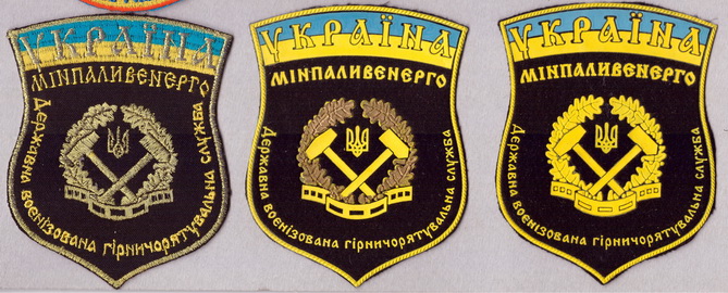 ДВГРС МПЕ+.jpg