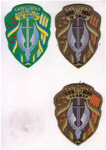 28_п3.jpg
