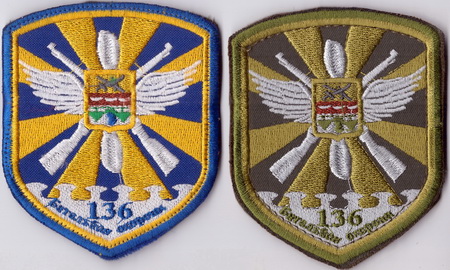 136 бо+.jpg