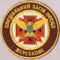 Д-1002.jpg
