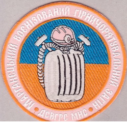 ВГРЗ Марганець+ (2).jpg