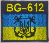 и-607.jpg