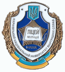 ХЛМ.gif