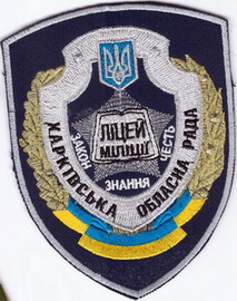 ХЛМ ХОР 2+.jpg