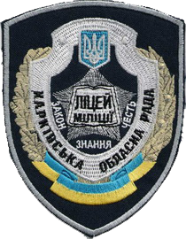 ХЛМ ХОР 1.png