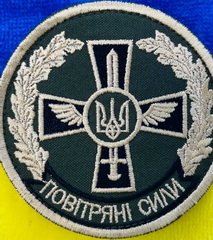 1 ПвС 15.jpg