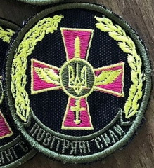 1 ПвС 6.jpg