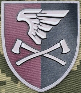 33-inzhenerny-batalion-dshv.jpg