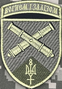 49оабр-2.jpg