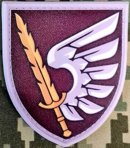 79одшбр1.jpg