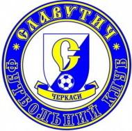 FC_Slavutych_logo.jpg