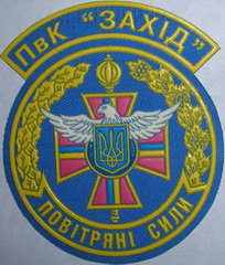 ПвК-З 2.jpg
