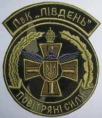 ПвК-Пд 6.jpg