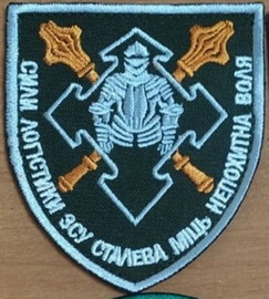 изо-837.jpg