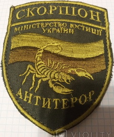 мю.jpg