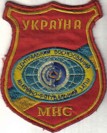 ЦВАРЗ Київ 1+.jpg