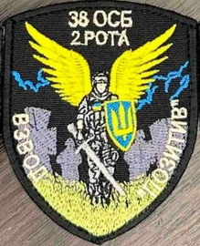 38 р2.jpg