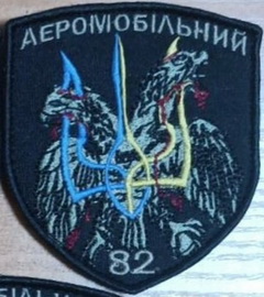 82.jpg