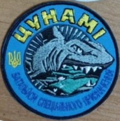 нп Ц.jpg