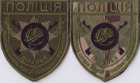 пп+.jpg