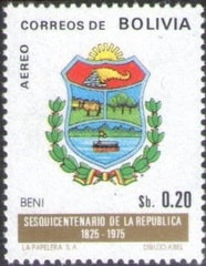 Arms-of-Beni.jpg