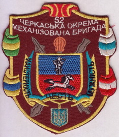 52 омбр 2+.jpg
