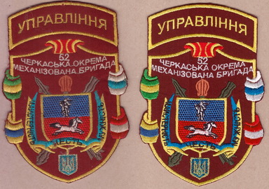 52 омбр 1+.jpg