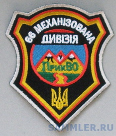 66 мд 0 2015х.jpg