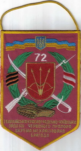72 в1+.jpg