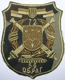 72 1 55 ОБрАГ 7.jpg