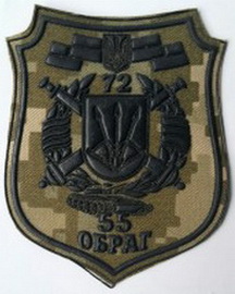 72 1 55 ОБрАГ 2.jpg