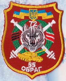 72 2 55 ОБрАГ 1+.jpg