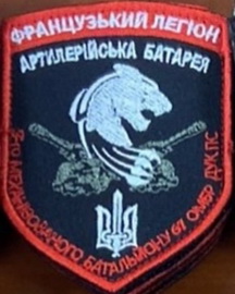 67.jpg