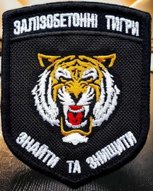 пв-194.jpg