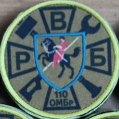 110_рвб.jpg