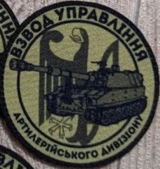 ву адн 1.jpg