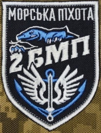2 бмп.jpg