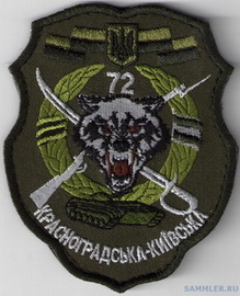 72 8 2 2.jpg