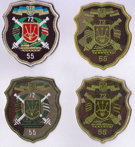 72 8 1 55 ОБрАГ+.jpg