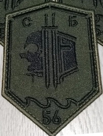 11 сб 56.jpg