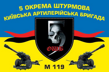 5 ошб арт п.jpg