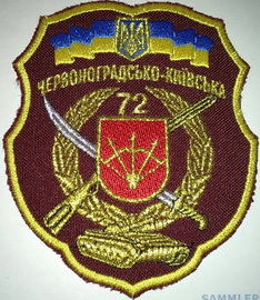 72 15 6х.jpg