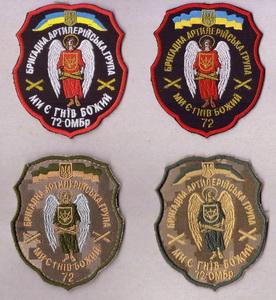 72 15 55 ОБрАГ 1+.jpg