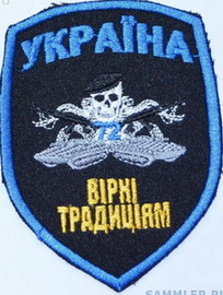 72 х1.jpg